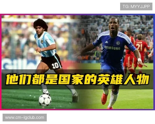 我最敬佩的足球英雄：他的坚持与奋斗精神激励着我不断前行